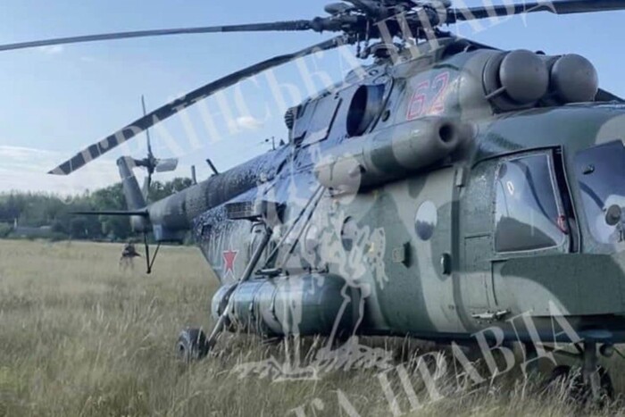 Російський вертоліт приземлився на базі ЗСУ: з’явилися фото
