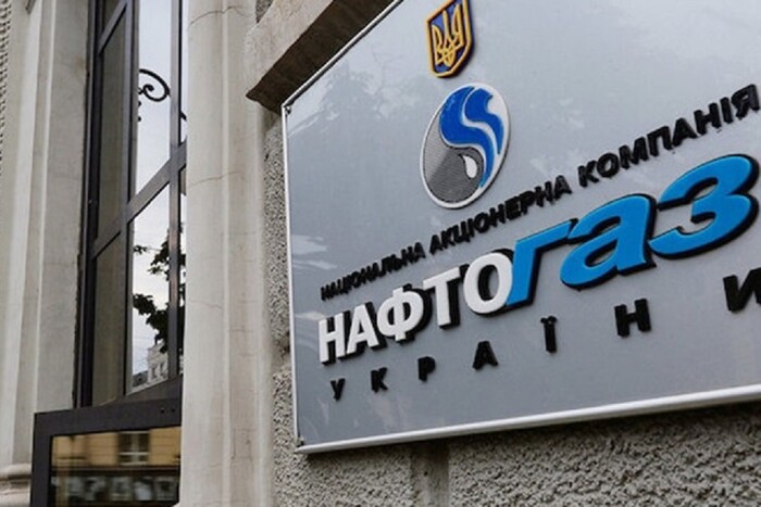The National Interest: «Нафтогаз» залучає досвід США для модернізації газовидобутку в Україні