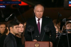 Російський диктатор Володимир Путін приїхав на захід в честь 80-річчя перемоги у Курській битві