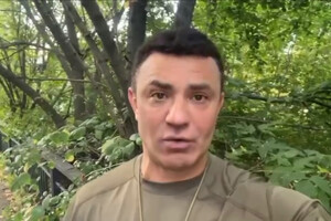 Новий скандал за участю Тищенка: нардеп записав войовниче звернення (відео)