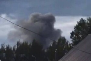 У Росії розбився літак, який ймовірно належав Пригожину (фото, відео)