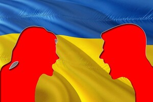 Українці знову почали гризти один одного. Як це зупинити?