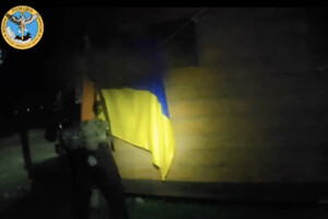 У Криму замайорів український прапор: ексклюзивні кадри спецоперації ГУР (відео)