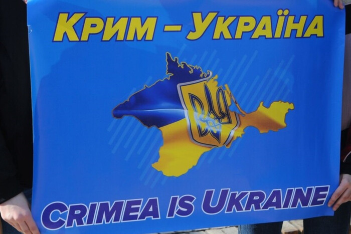 «Выпали из графика». Буданов о прогнозах по дате деоккупации Крыма