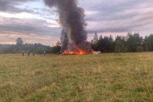 Самолет Пригожина разбился в Тверской области