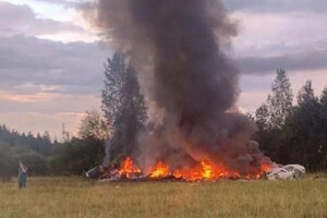 За словами американських чиновників, інформація про ракету, яка влучила в літак Пригожина перебуває на стадії перевірки