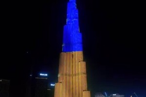 У Дубаї хмарочос Бурдж Халіфа засвітився кольорами українського прапора (відео) 