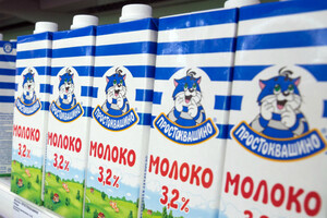Danone объявила о новом бренде молочных продуктов вместо «Простоквашино»