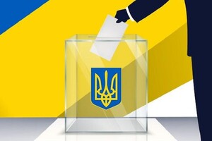 Чи погодиться влада на вибори під час воєнного стану