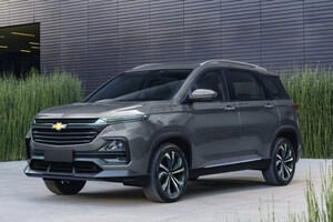 Представлен новый Chevrolet Captiva 