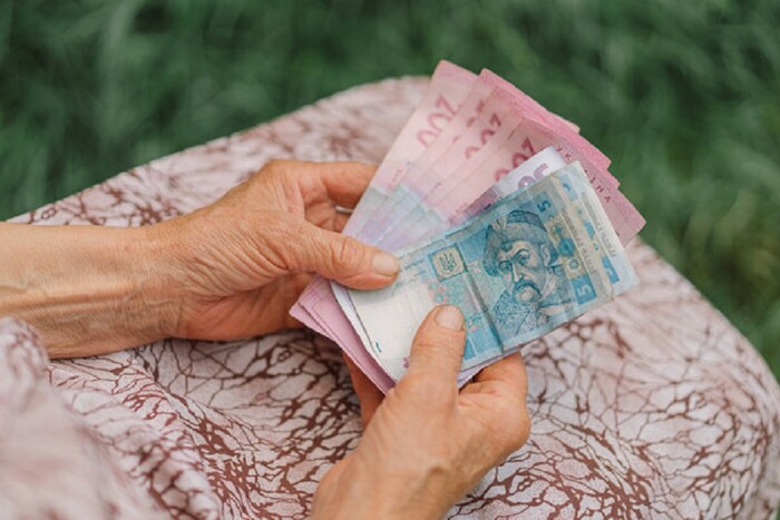Зареєстровано законопроєкт, який може позбавити деяких українців пенсії 