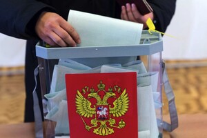 Планується, що вибори в РФ відбудуться 17 березня 2024 року