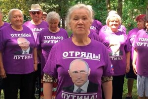 Чим старша людина у Росії, тим з більшою ймовірністю вона підтримує новий напад на Київ