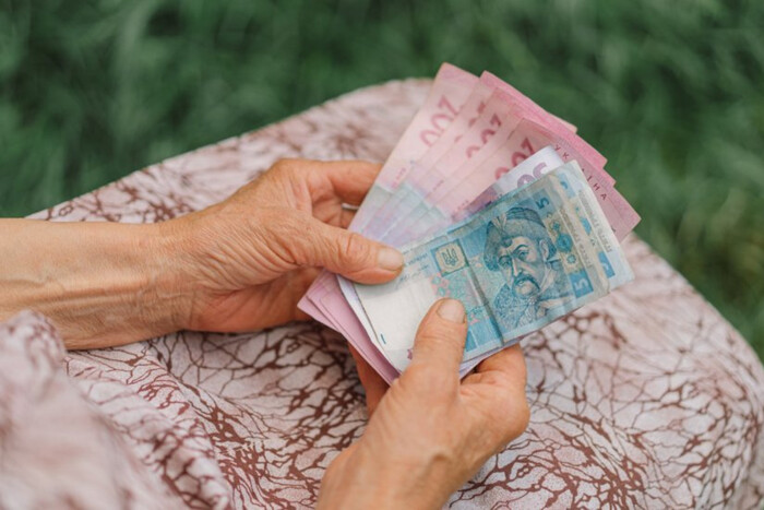 Зарегистрирован законопроект, который может лишить некоторых украинцев пенсии