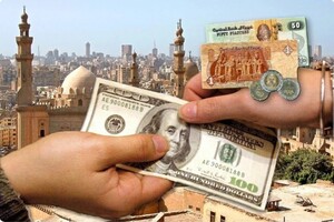 Єгипет купив сам у себе зерно, позичивши гроші в однієї країни