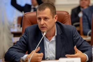 Нацполіція розпочала розгляд справи проти міського голови Дніпра Філатова
