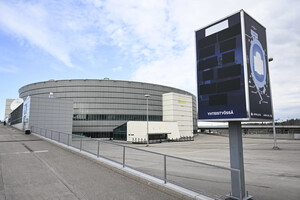 Гельсінкі конфіскує арену, яка належить російським олігархам: названо причину
