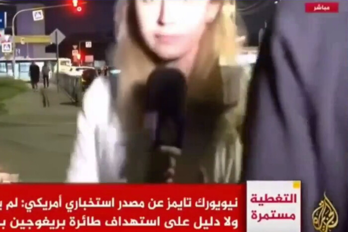 Росіянин побив палестинську журналістку біля пам'ятника Пригожину (відео)