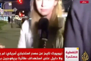 Росіянин побив палестинську журналістку біля пам'ятника Пригожину (відео)