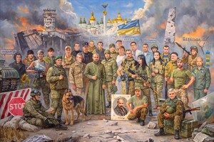 День пам'яті захисників України. Їх жертва вимагає поваги
