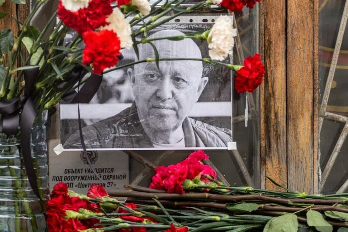  У РФ пройшов похорон терориста Пригожина (фото)