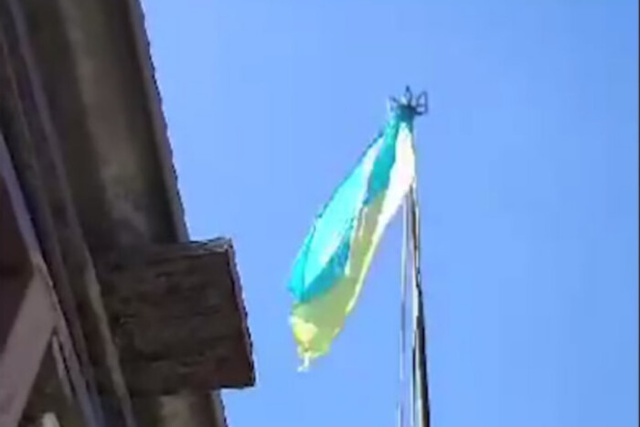 ЗСУ підняли український прапор на лівому березі Херсонщини (відео)