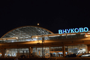 Над московскими аэропортами закрыто воздушное пространство