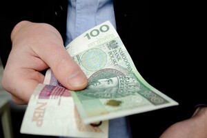 Розмір стипендії дорівнює 6500 злотим (на цей момент близько 58 000 гривень)