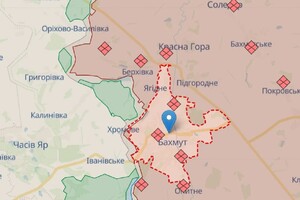 Українські військові продовжують просуватися на Бахмутському напрямку