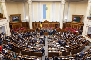 Прирівняння корупції до держзради: зареєстровано законопроєкт