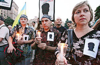 Алексею Пукачу отменили заказ