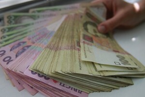 Українці зізналися, що у 43,5% випадків доходи «суттєво» нижчі за бажаний рівень