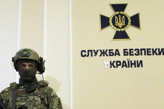 Суд заборонив діяльність в Україні організації, яка пропагувала проросійські цінності  