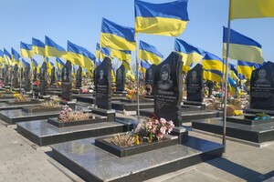 Сім'ї загиблих українських захисників мають право на грошову допомогу у сумі 15 млн гривень