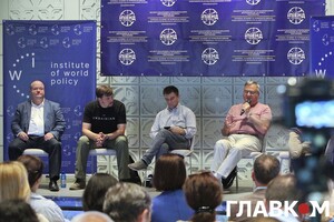 На початку тижня у столиці пройшла науково-експертна конференція «Виклики для України і майбутнє Російської імперії»