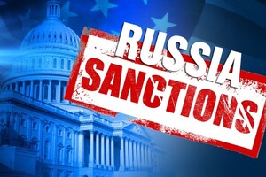 США ввели санкції щодо двох фізичних осіб та однієї організації з РФ