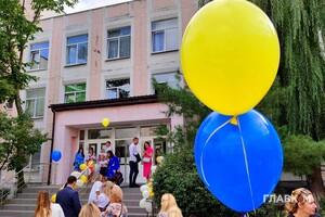 Скільки дітей пішло в київські школи: Кличко повідомив хорошу новину