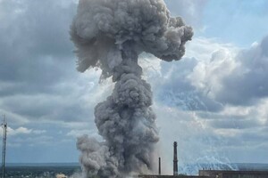 На заводі у Бразилії стався вибух, є загиблі