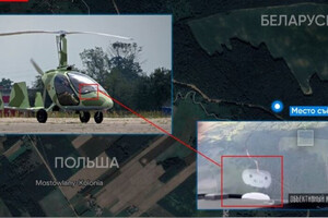 Чей вертолет пересек белорусскую границу? «Гаюн» раскрыл нюанс