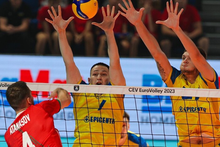 Чемпионат Европы по волейболу: Украина стартовала с трех поражений