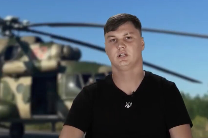 Розвідка показала російського пілота, який передав Україні Мі-8 (відео)