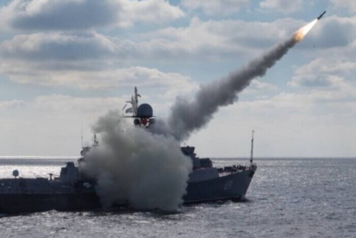  Росія вивела на бойове чергування у Чорне море ракетоносій 