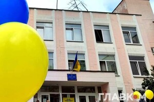 Щодо евакуації дітей та вчителів з приміщень, рішення буде прийматися додатково адміністрацією навчальних закладів 