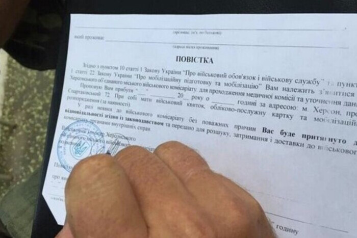 Законопроект уже в Раде: многим украинцам отменят отсрочку от мобилизации