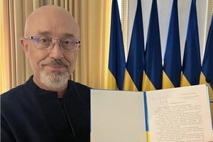 Зеленський підтвердив звільнення Резнікова 