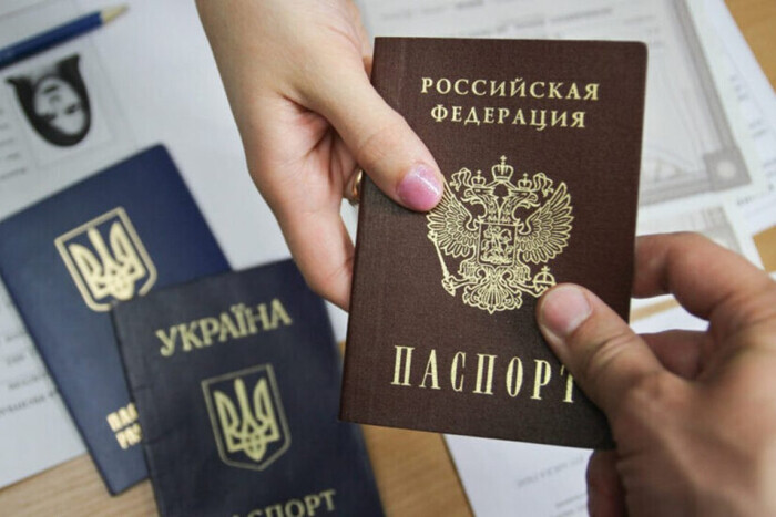Примусова паспортизація: Росія вигадала ще один цинічний спосіб