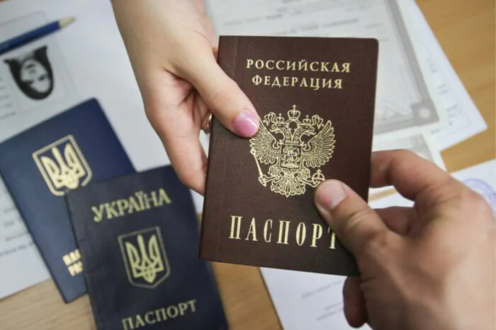 Принудительная паспортизация: Россия придумала еще один циничный способ