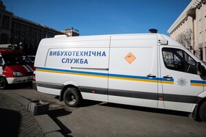 Невідомі повідомили про замінування усіх ТРЦ столиці