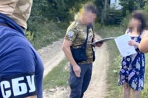 Знімала стратегічні об’єкти Харкова під виглядом «селфі»: СБУ затримала ворожу коригувальницю