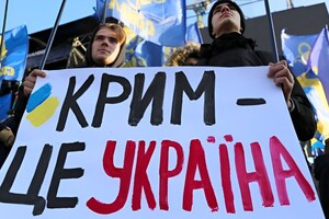 Зеленський підписав закон про впорядкування адміністративно-територіального устрою Криму